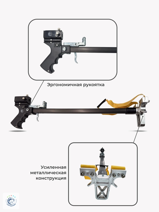 Professional rogatka, ov uchun, baliq ovlash uchun, metall, kuchaytirilgan yuqori aniqlik