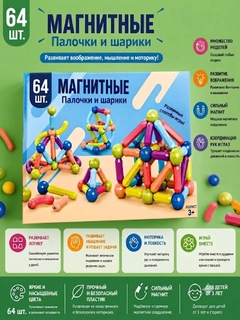 Лайм