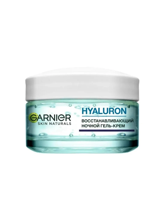 Гель для лица Garnier Skin Naturals Гиалоурановый алоэ, 50 мл