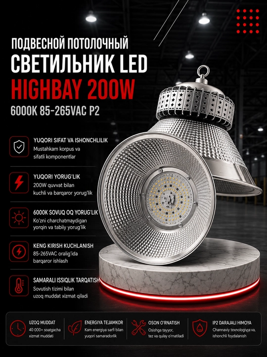 LED osma shift yoritgichi HIGHBAY 200W 6000K 85-265VAC P2 - 