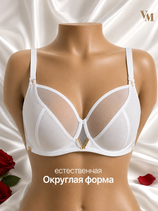 LANNY MODE женский бюстгальтер без поролона, удобный и лёгкий, чашка D