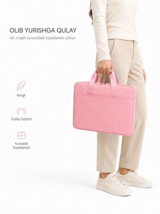 Сумка для ноутбука и MacBook, 13–14 / 15.6 дюйма, розовая и светло-серая, с карманом