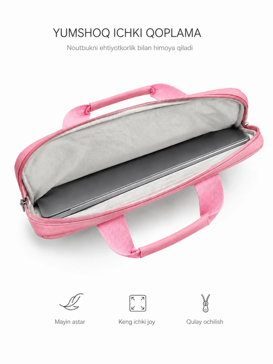 Сумка для ноутбука и MacBook, 13–14 / 15.6 дюйма, розовая и светло-серая, с карманом