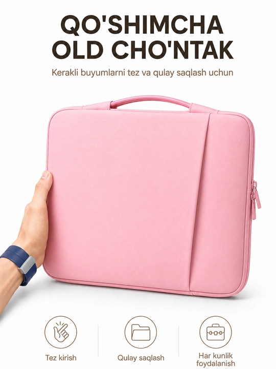 Сумка для ноутбука и MacBook, 13–14 / 15.6 дюйма, розовая и светло-серая, с карманом