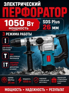 Морской