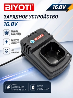 Синий