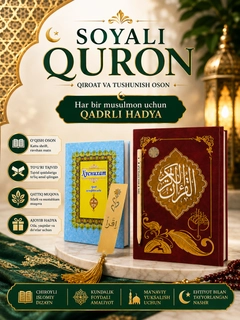 Qizil