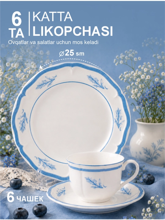 44 talik chinni idishlar to plami, sovgalar toplami, chinni nabor