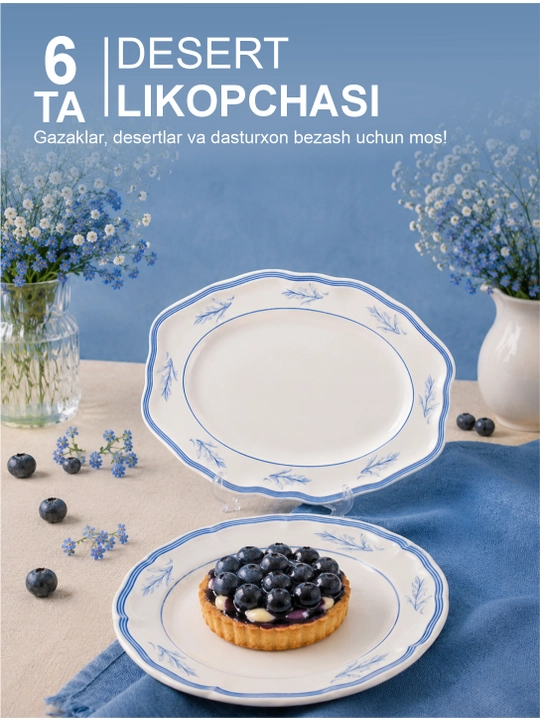 44 talik chinni idishlar to plami, sovgalar toplami, chinni nabor