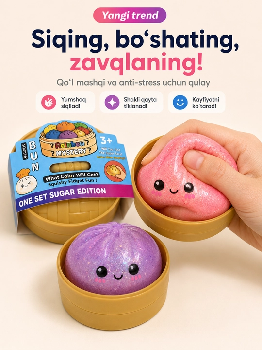 Игрушка-антистресс Мягкая булочка, 1 шт. цвет случайный