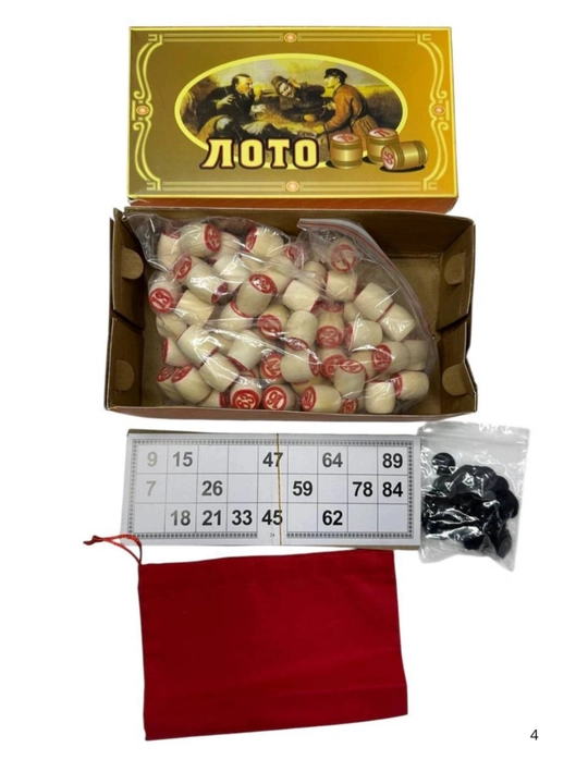Настольная игра «Лото» - 