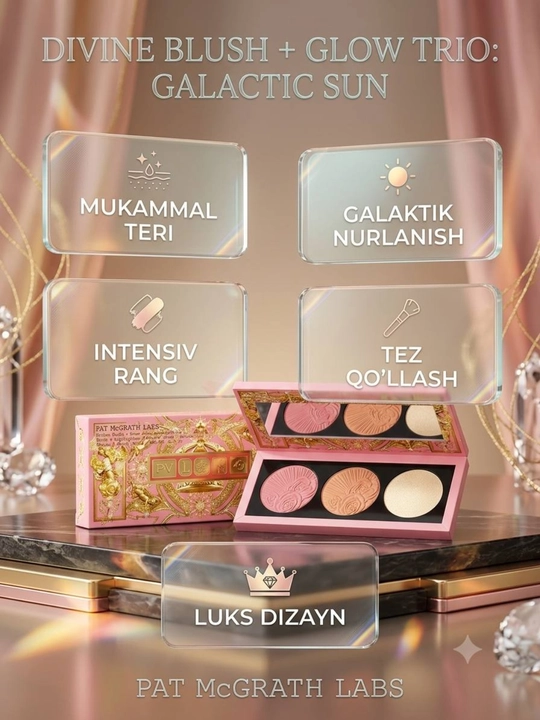 Палетка Divine Blush + Glow Trio Galactic, с румянами и хайлайтером, 3 в 1 - 