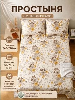 Желтый