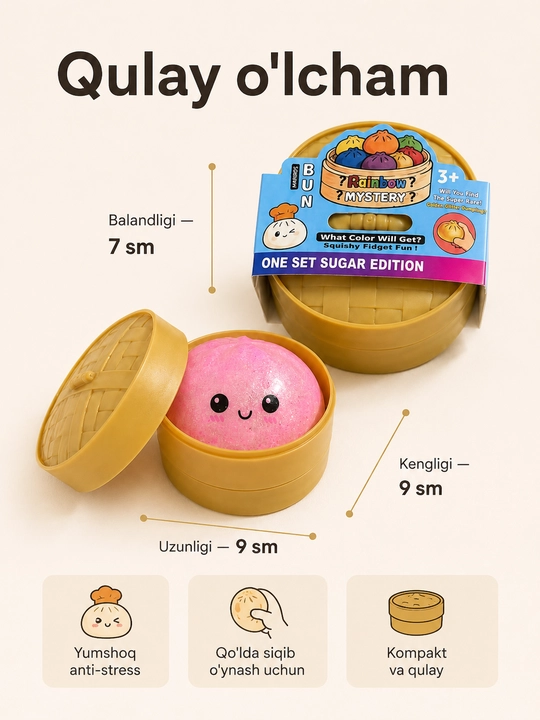 Антистресс игрушка, мягкий сюрприз булочка, 1 случайный цвет