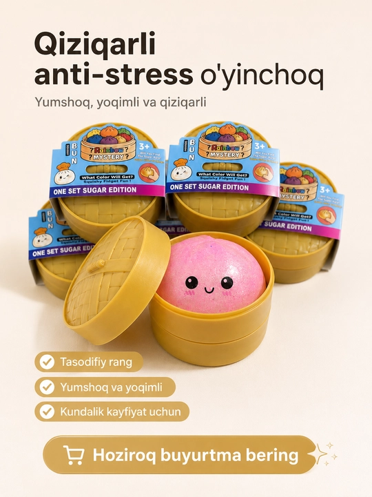 Stressga qarshi o‘yinchoq, yumshoq syurpriz bulochka, 1 ta tasodifiy rang - 