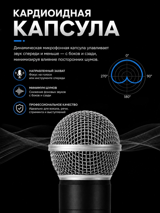 Professional Karaoke uchun Kabelsiz Mikrofonlar bittalik va ikkitalik qo'l mikrofoni