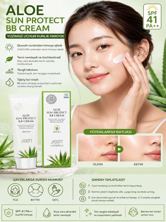 Jigott Aloe BB CREAM SPF41+ PA++ quyosh himoyalovchi BB kremi - 