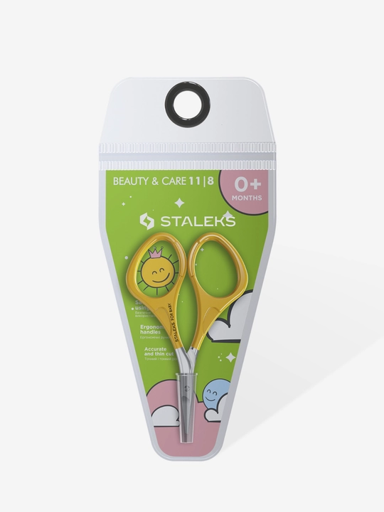 STALEKS BEAUTY & CARE 11 TYPE 8 0+ sariq rangli bolalar tirnoq qaychisi