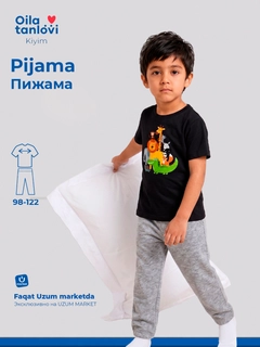 Черный