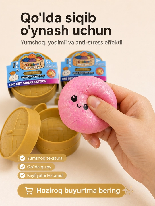 Антистресс игрушка, мягкий сюрприз булочка, 1 случайный цвет
