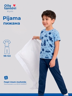 Темно-синий