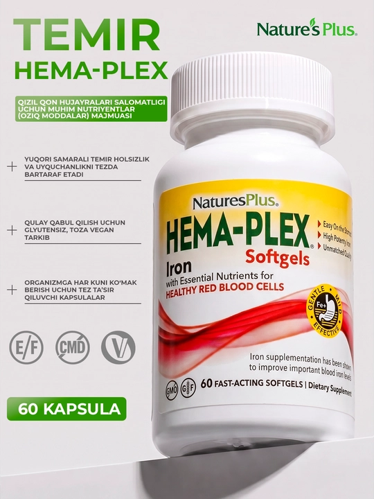 Natures Plus, Hema-Plex®, Temir, 60 ta tez ta’sir qiluvchi yumshoq jelatin kapsulasi