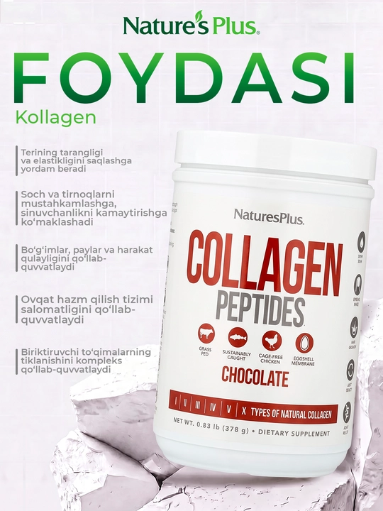 Nature's Plus, Kollagen peptidlari, shokolad ta'mli, 378 g (0,83 funt)