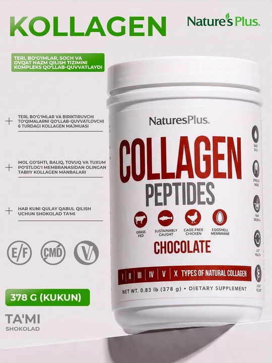 Nature's Plus, Kollagen peptidlari, shokolad ta'mli, 378 g (0,83 funt)