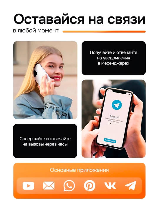 Smart Watch 10 series, умные часы, для мужчин и женщин