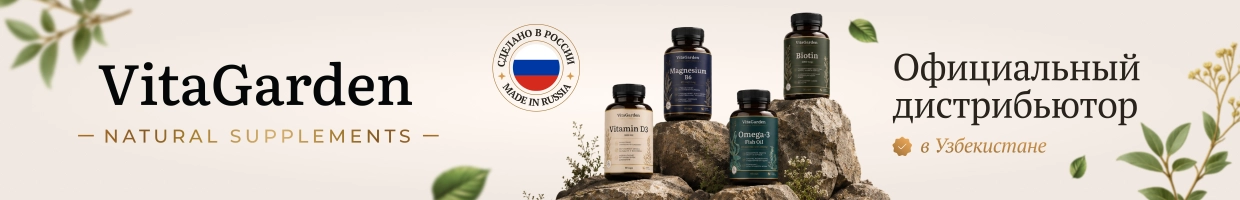VitaGarden Official Distributor