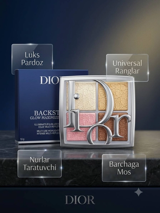 Dior Backstage Glow Maximizer Palette yuz uchun haylayter, 10 g - 