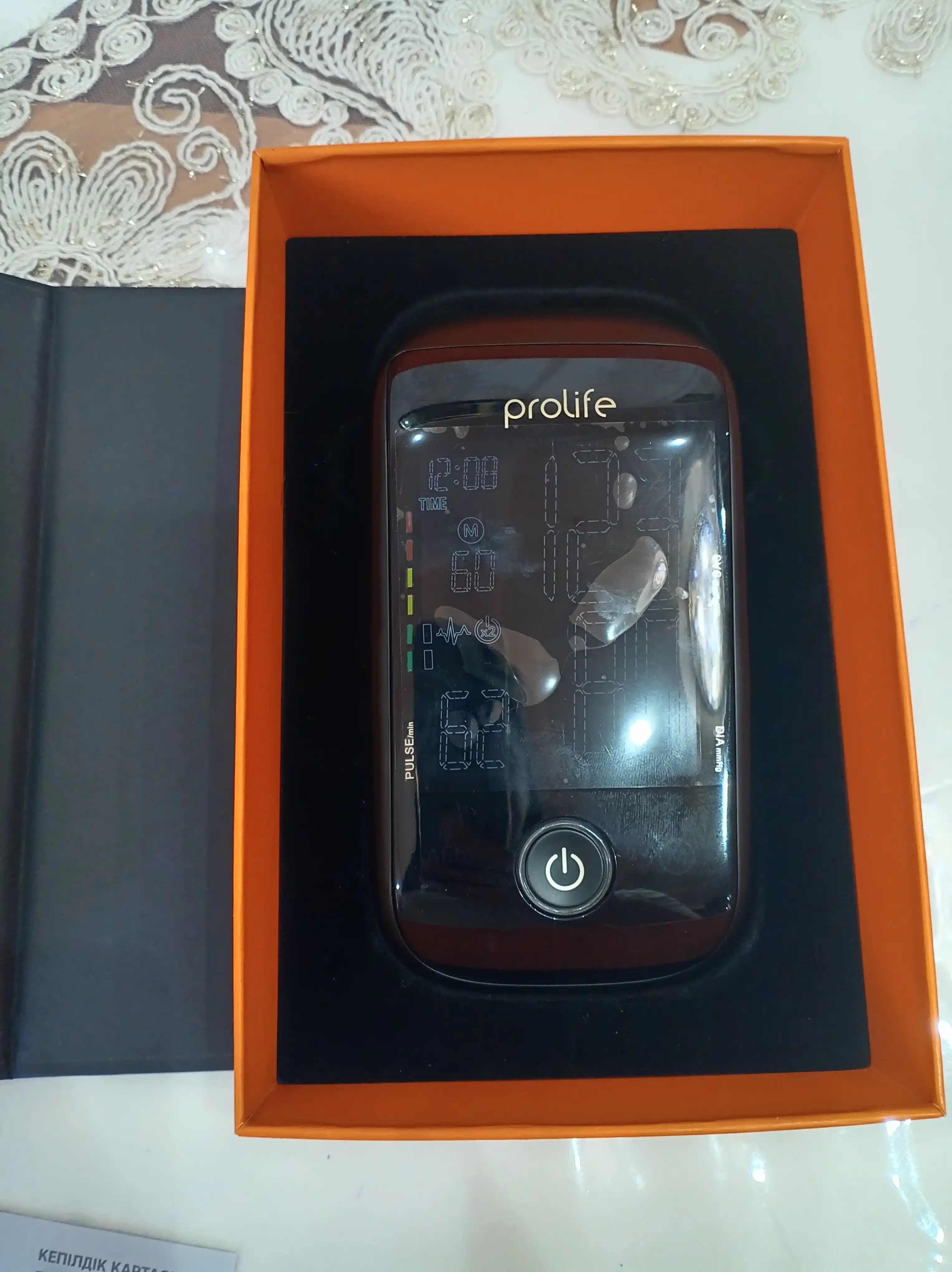 Prolife PX7 Premium aqlli, tez va aniq bosim o‘lchagichi M-L 22-45 sm