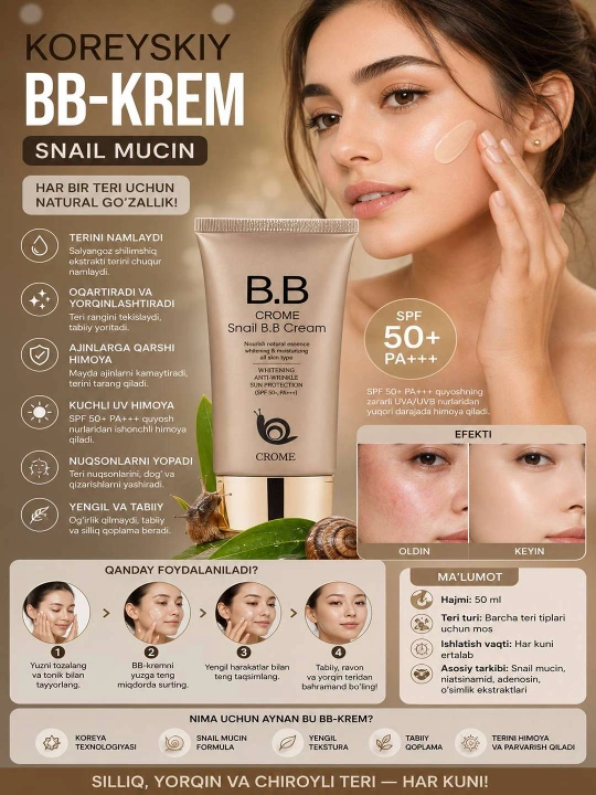Ko'p funktsiyali tonal ВВ kremi Bergamo Crome Snail SPF 50+, oqartiruvchi, 50 ml - 