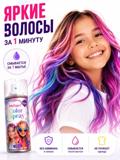 Binafsha