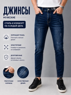 Синий