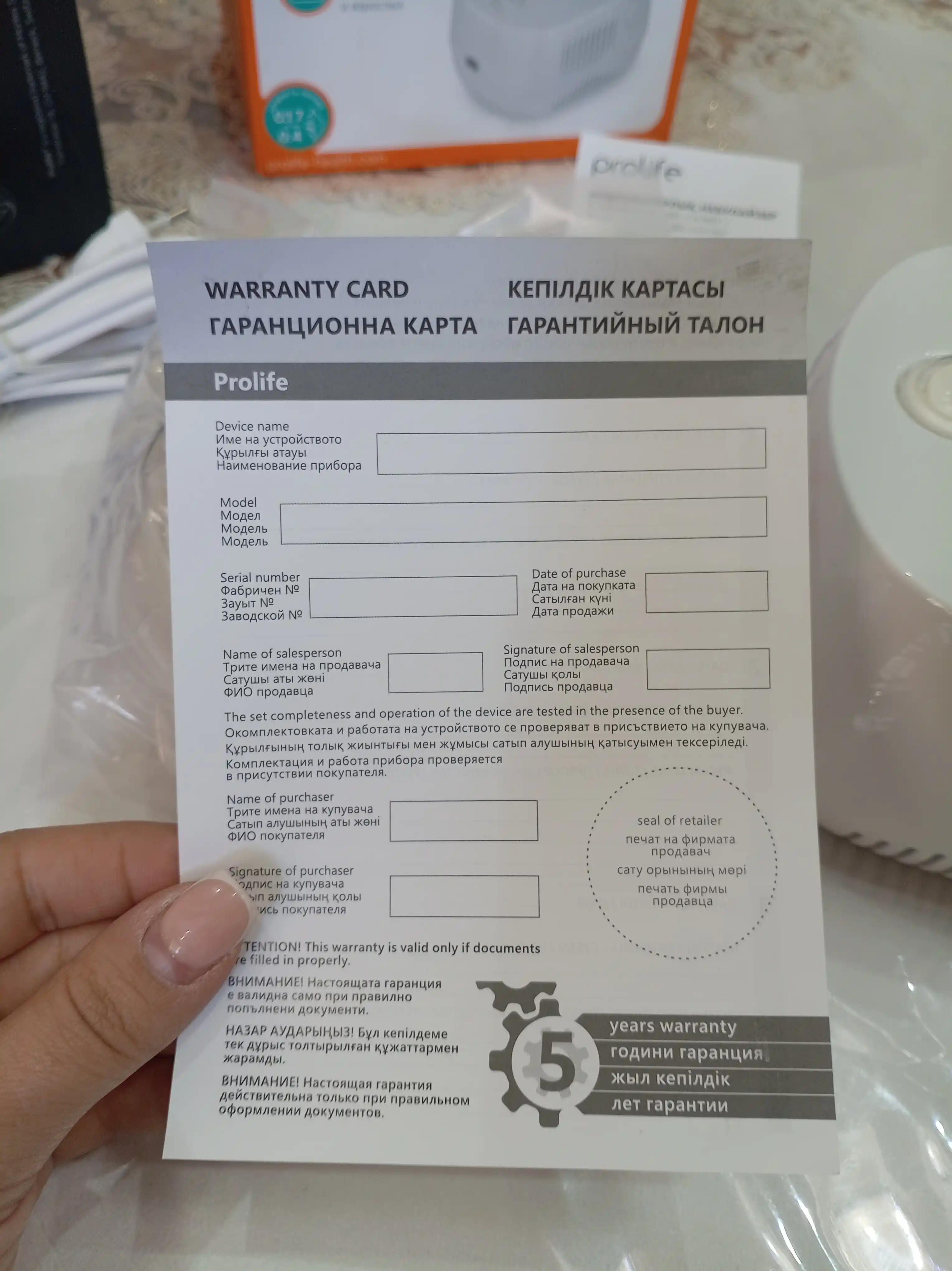Небулайзер Prolife PN Family, компрессорный ингалятор для детей и взрослых, 2 режима