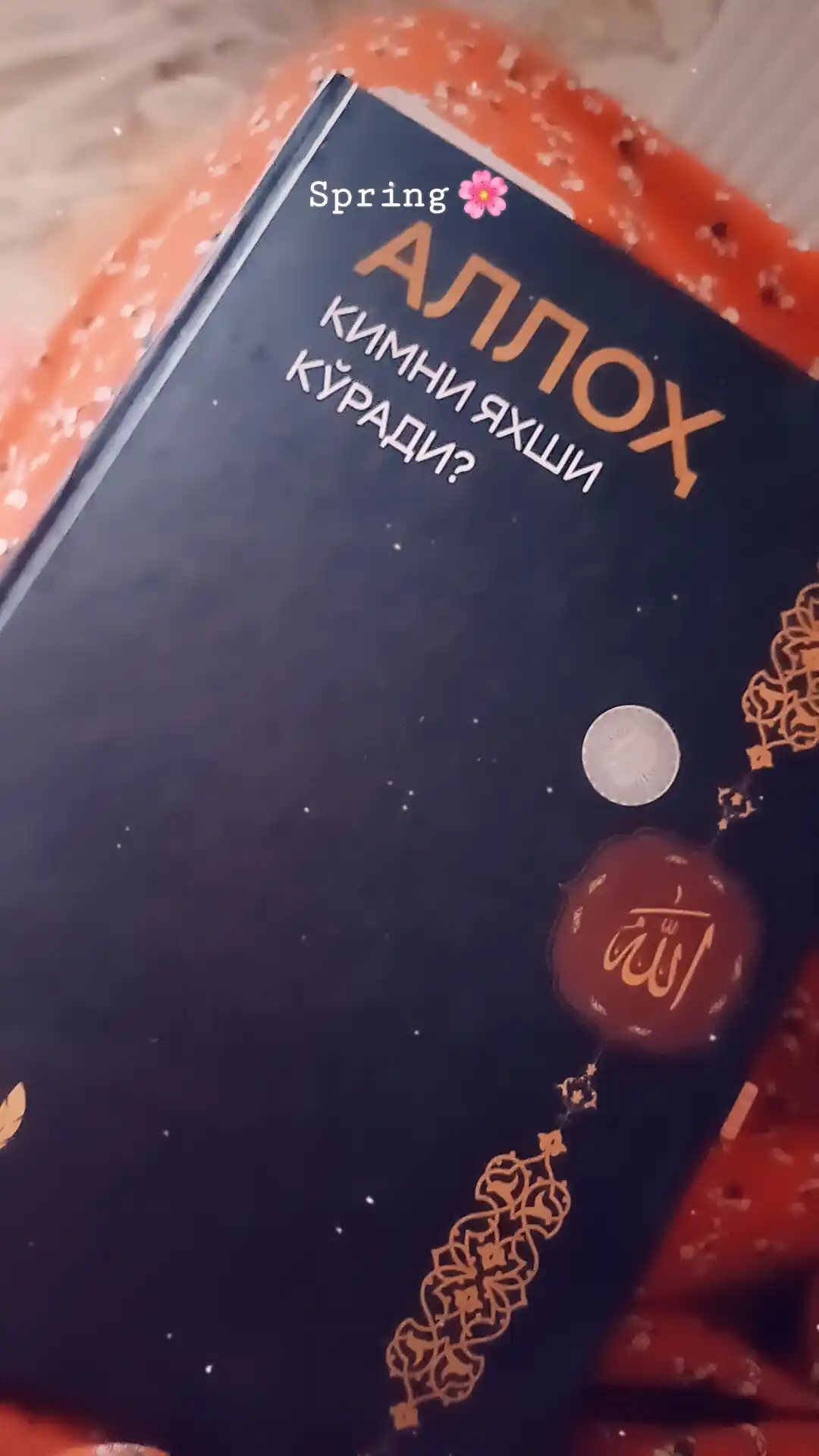 Alloh kimni yaxshi koradi?