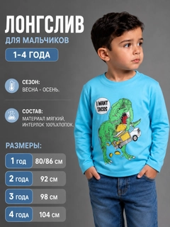 Бирюзовый