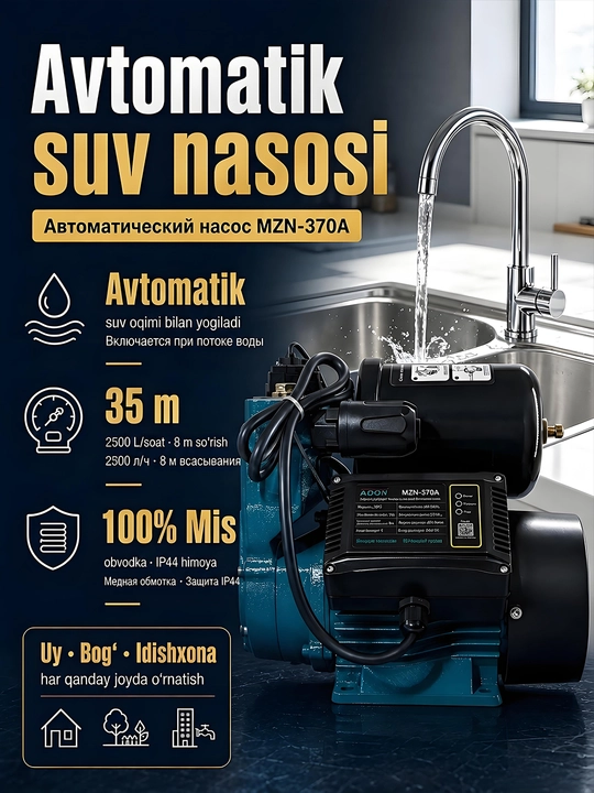 Suv nasosi MOON MZN-370А Avtomatik, 100%MIS Obvodka