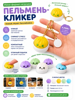 Желтый
