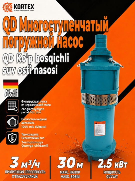 Drenajli sug'orish quduqlari uchun ko'p bosqichli suv osti nasosi, balandligi 85 m gacha