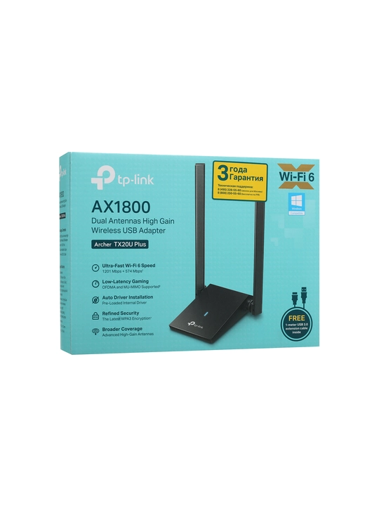 Simsiz USB adapter, Wi-Fi 6, TP-Link Archer TX20U Plus AX1800, ikki diapazonli