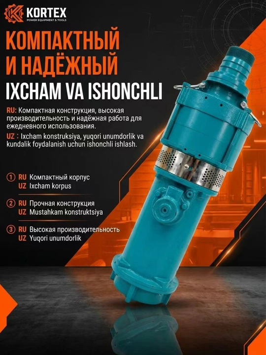 Drenajli sug'orish quduqlari uchun ko'p bosqichli suv osti nasosi, balandligi 85 m gacha
