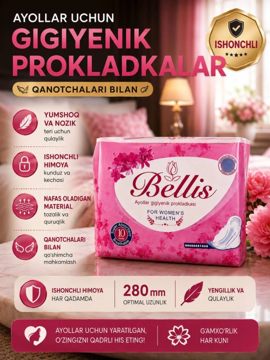 Ayollar uchun gigiyenik prokladkalar, ishonchli himoya, tez shimuvchi, 280 mm, 10 dona