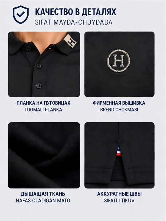 Футболка поло, мужская, финка