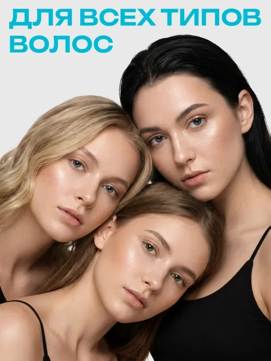 Профессиональный шампунь для объема, роста и гладкости волос OryxGlow Botanica, 1000 мл