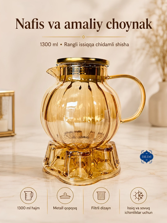 Issiq va sovuq ichimliklar uchun 1300 ml hajmli metall filtrli shisha choynak, 1 dona