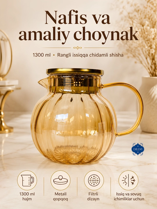 Issiq va sovuq ichimliklar uchun 1300 ml hajmli metall filtrli shisha choynak, 1 dona - 