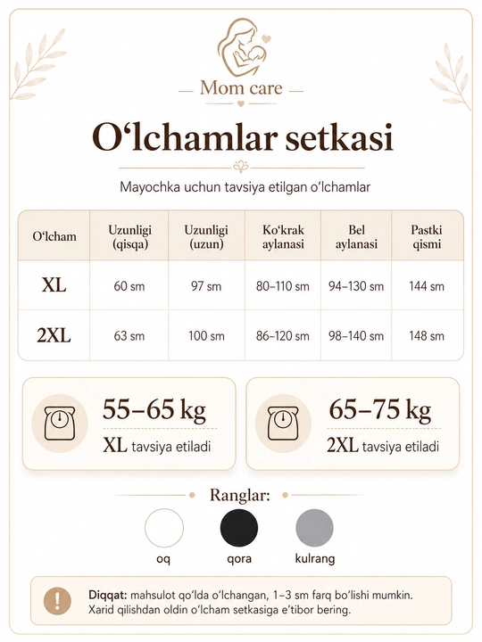 Майка для беременных и кормящих матерей, топ, нижнее белье с бюстгальтером, с лифчиком, XL-XXL