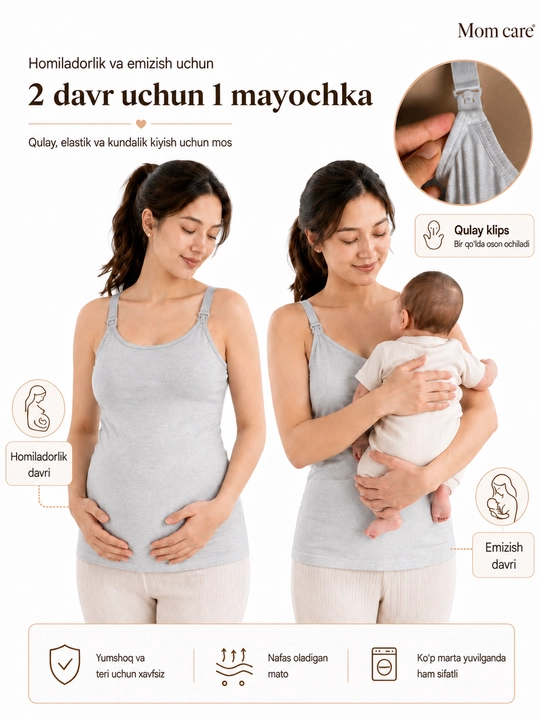 Майка для беременных и кормящих матерей, топ, нижнее белье с бюстгальтером, с лифчиком, XL-XXL